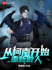 变态小游戏输了就脱