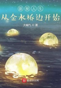 二人运动夜间男女
