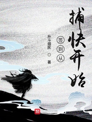 荒唐阿姨大电影