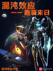 洛冰河x沈清秋地牢强行生子